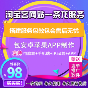 微信公眾號(hào)圖文編輯器與訂閱號(hào)設(shè)計(jì) 如何巧妙結(jié)合工具與排版，打造營(yíng)銷服務(wù)號(hào)的視覺盛宴？