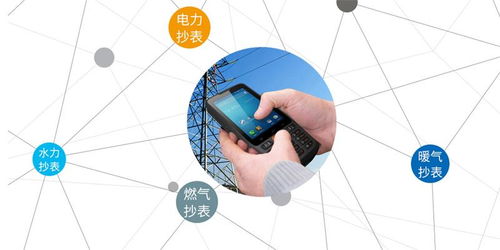 捷寶科技 以創(chuàng)新網(wǎng)絡技術服務，破解智能抄表物聯(lián)網(wǎng)應用核心痛點